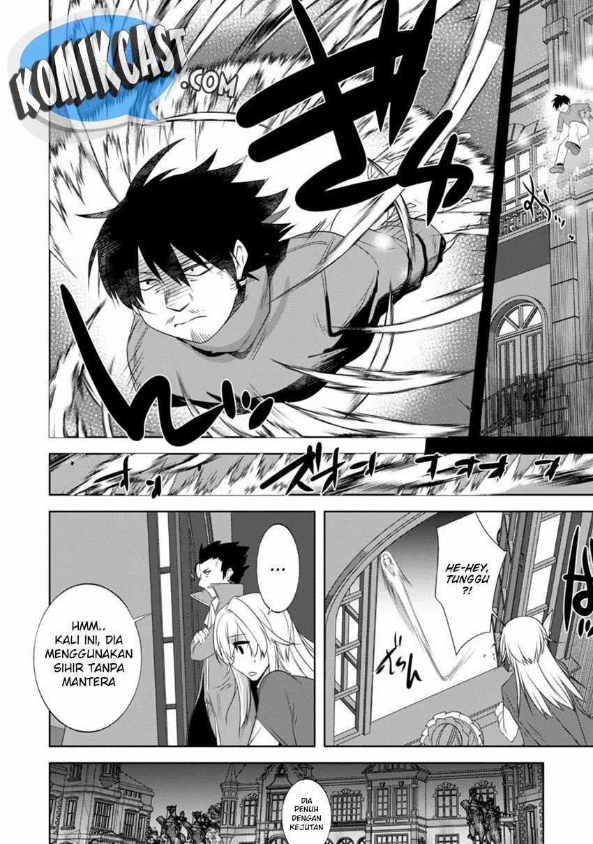 Tanaka the Wizard Chapter 21 Gambar 7