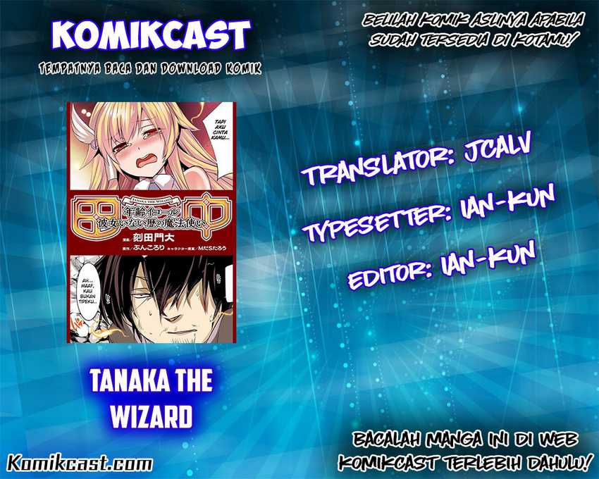 Baca Komik Tanaka the Wizard Chapter 20 Gambar 1