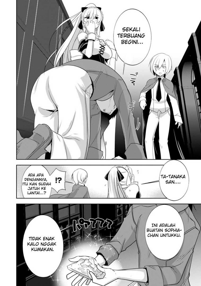Tanaka the Wizard Chapter 20 Gambar 12