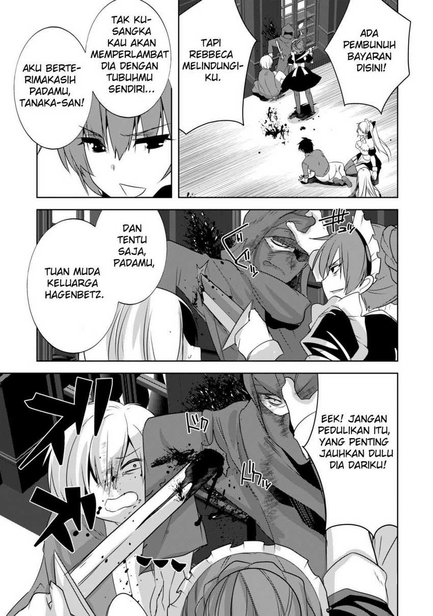 Tanaka the Wizard Chapter 20 Gambar 17