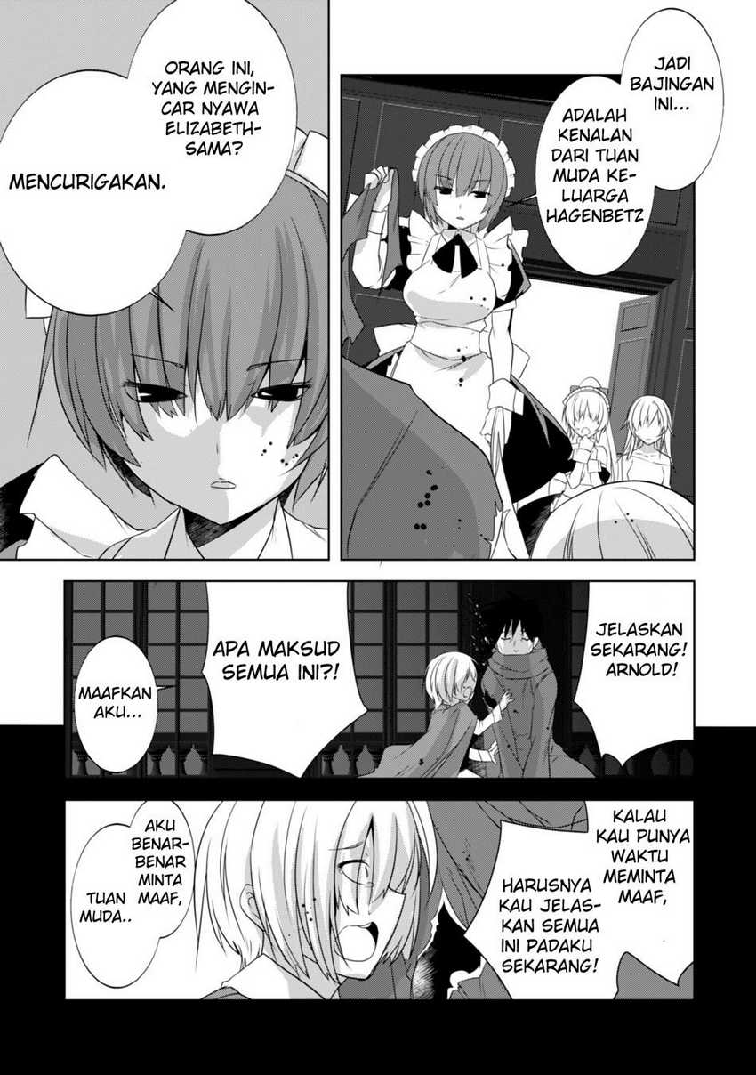 Tanaka the Wizard Chapter 20 Gambar 19