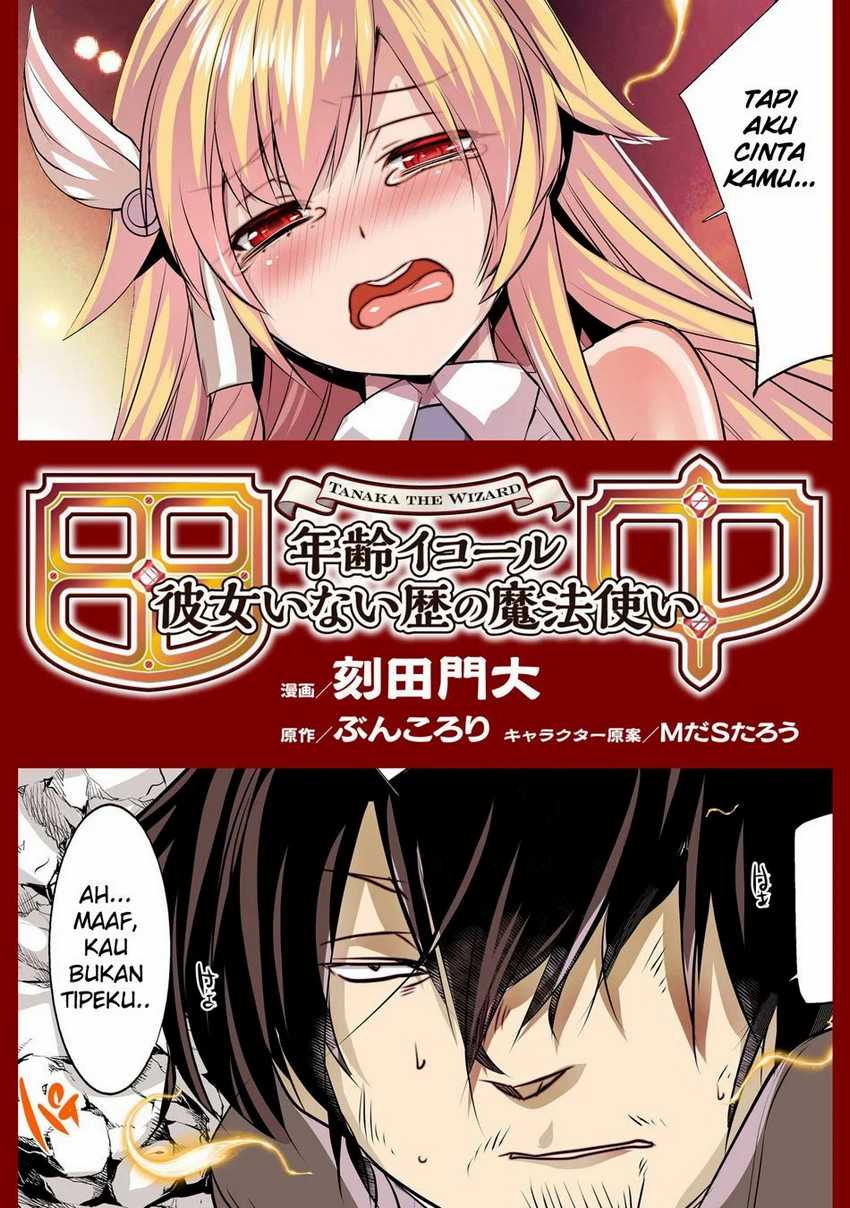Baca Manga Tanaka the Wizard Chapter 20 Gambar 2