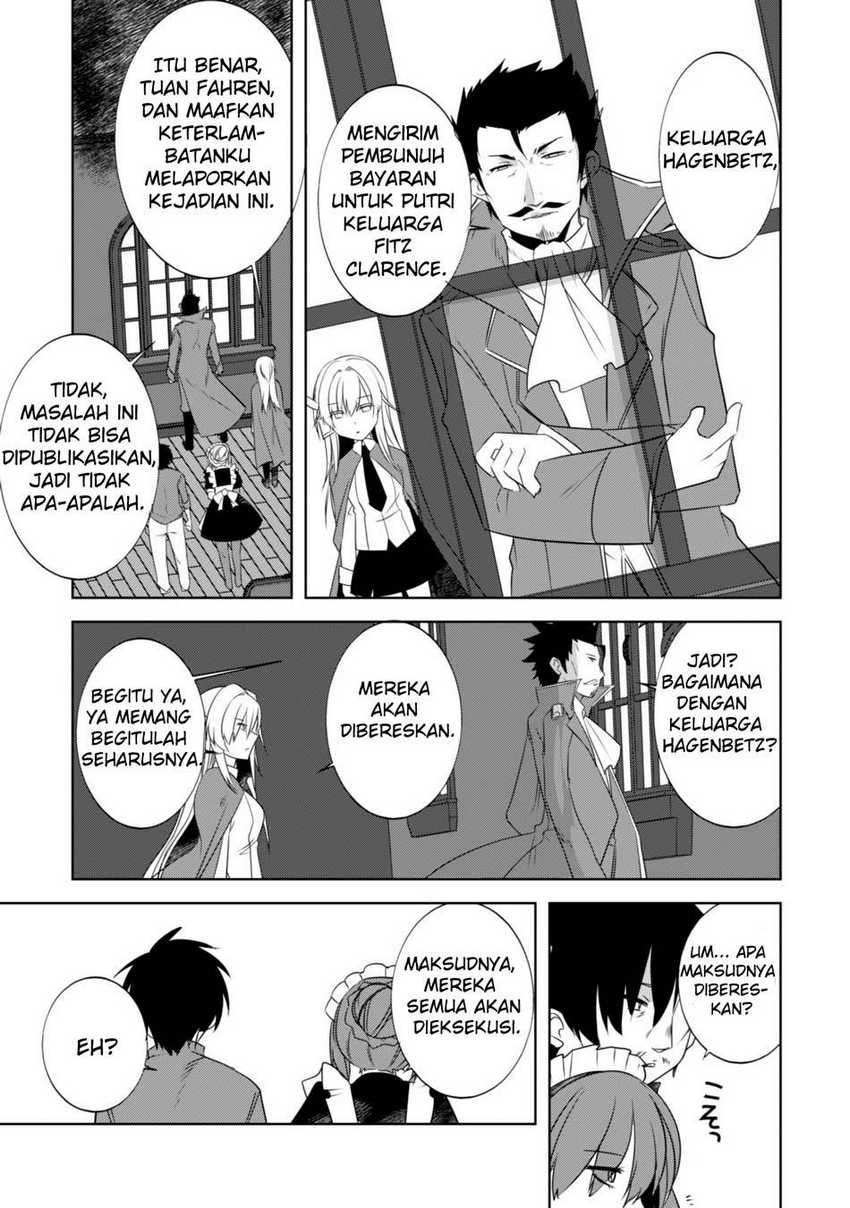 Tanaka the Wizard Chapter 20 Gambar 21