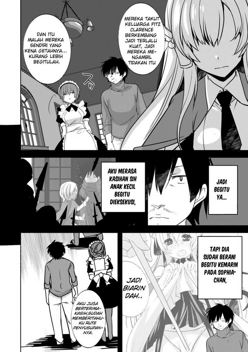 Tanaka the Wizard Chapter 20 Gambar 22