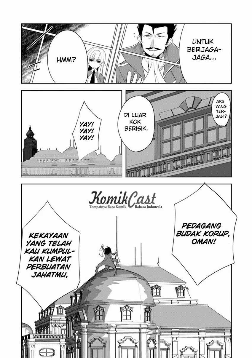 Tanaka the Wizard Chapter 20 Gambar 23