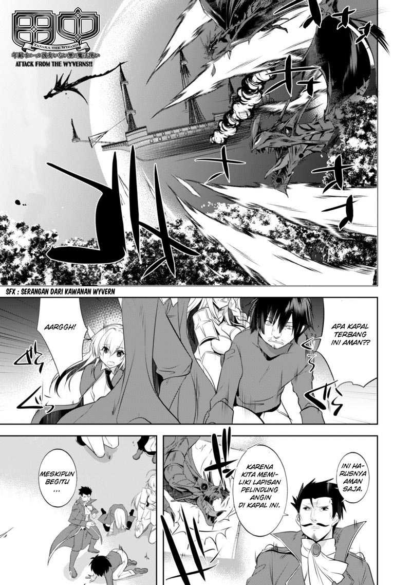 Tanaka the Wizard Chapter 13 Gambar 3