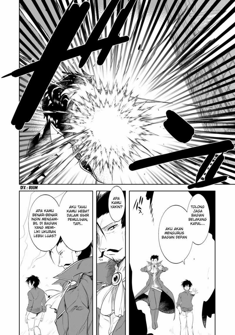Tanaka the Wizard Chapter 13 Gambar 6