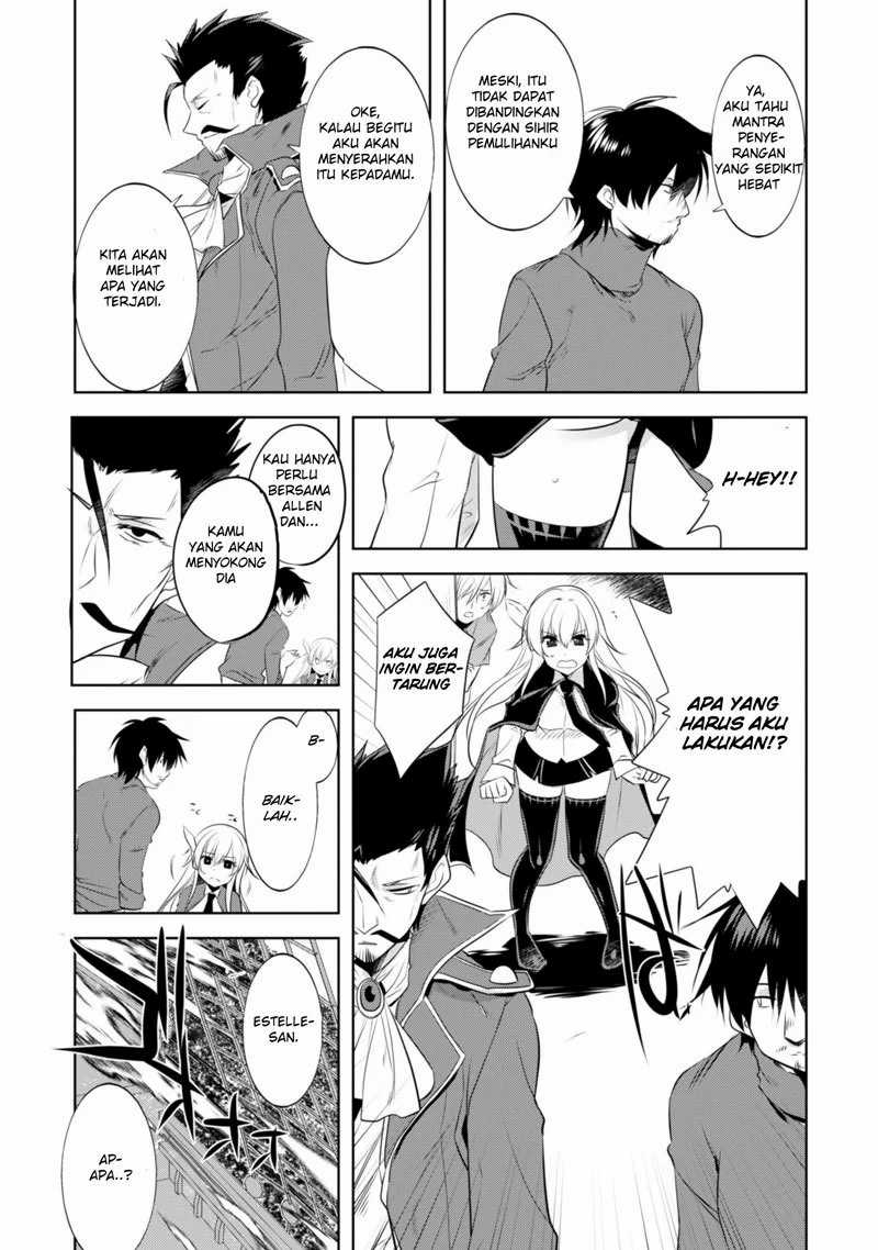 Tanaka the Wizard Chapter 13 Gambar 7