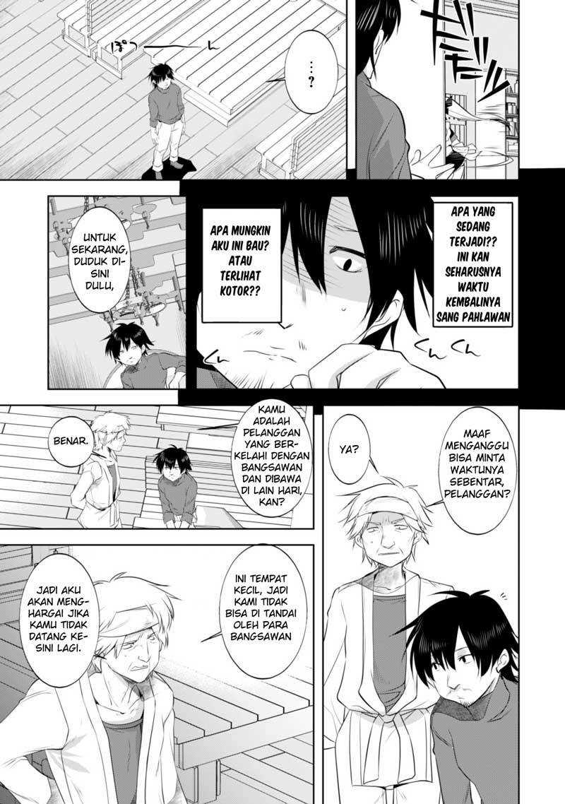 Tanaka the Wizard Chapter 10 Gambar 5