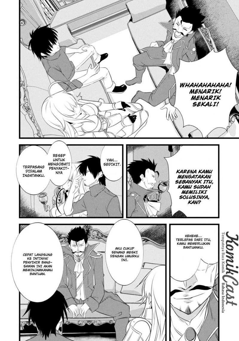 Tanaka the Wizard Chapter 08 Gambar 11