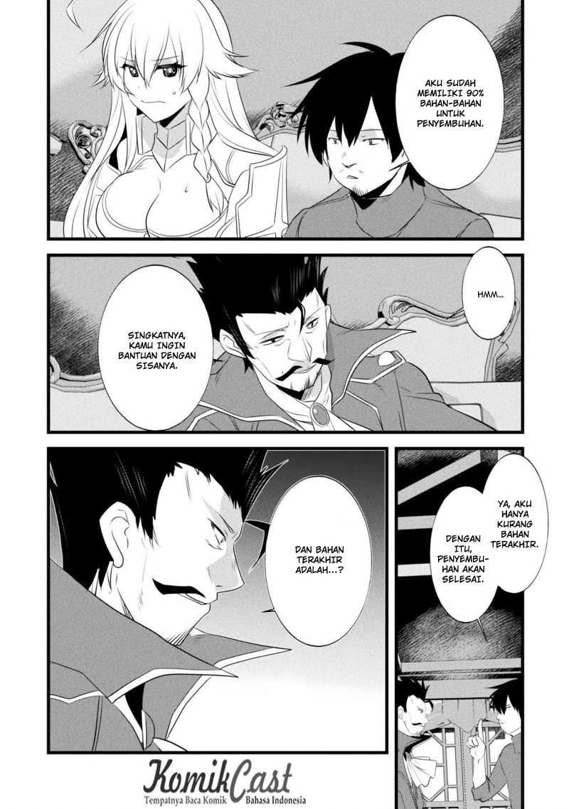 Tanaka the Wizard Chapter 08 Gambar 12