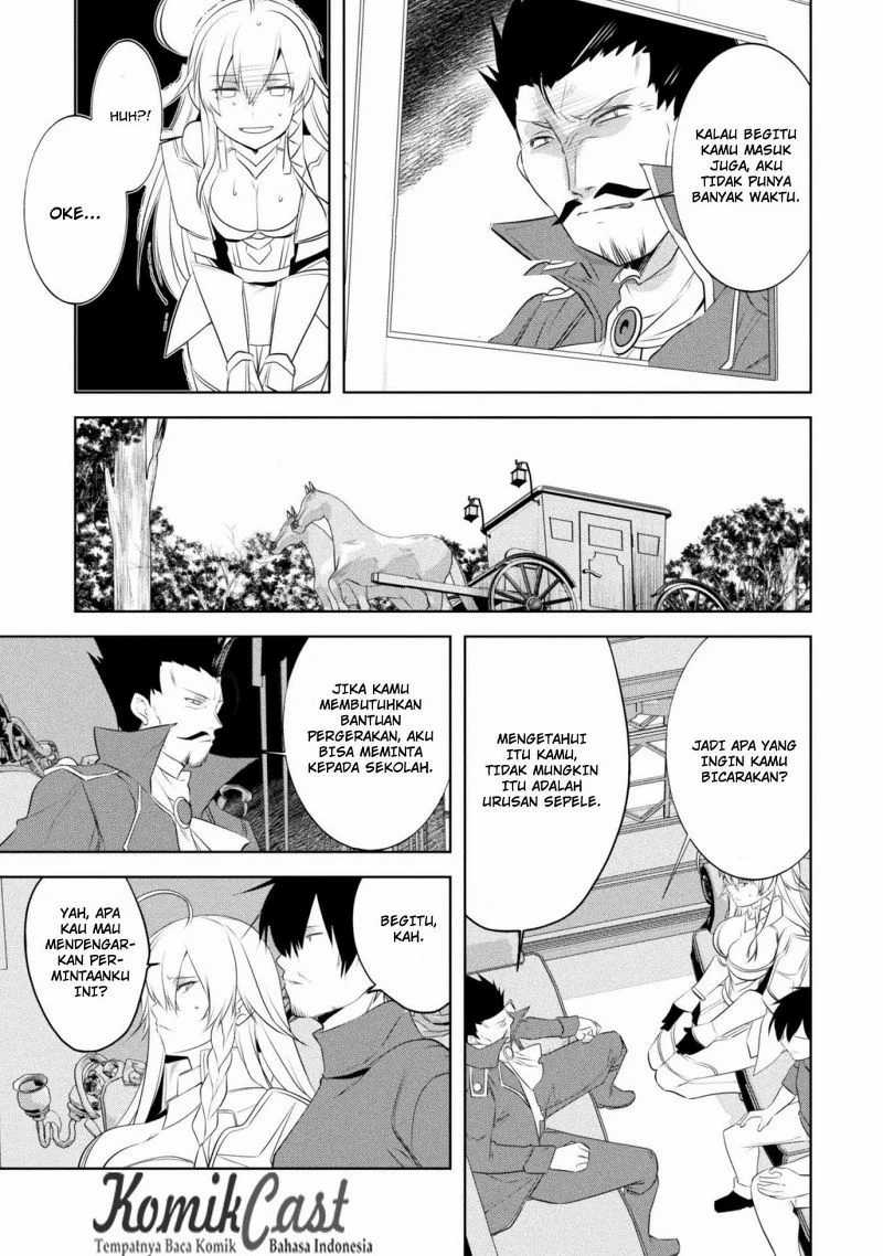 Tanaka the Wizard Chapter 08 Gambar 8