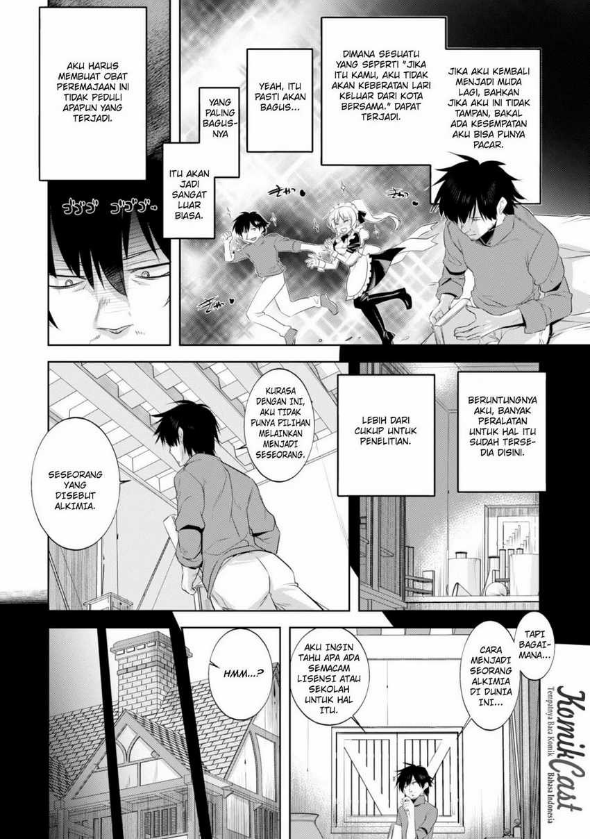 Tanaka the Wizard Chapter 07 Gambar 5