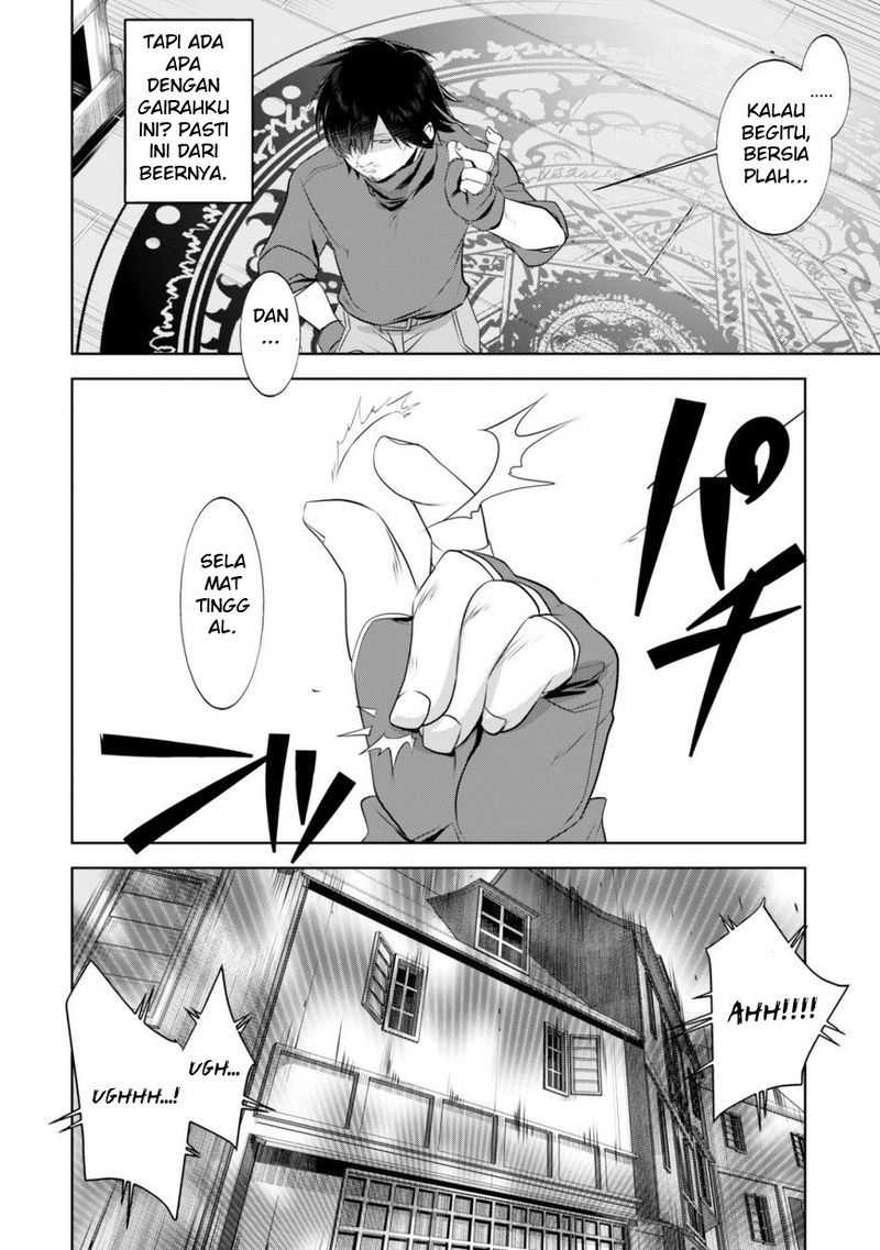 Tanaka the Wizard Chapter 05 Gambar 7