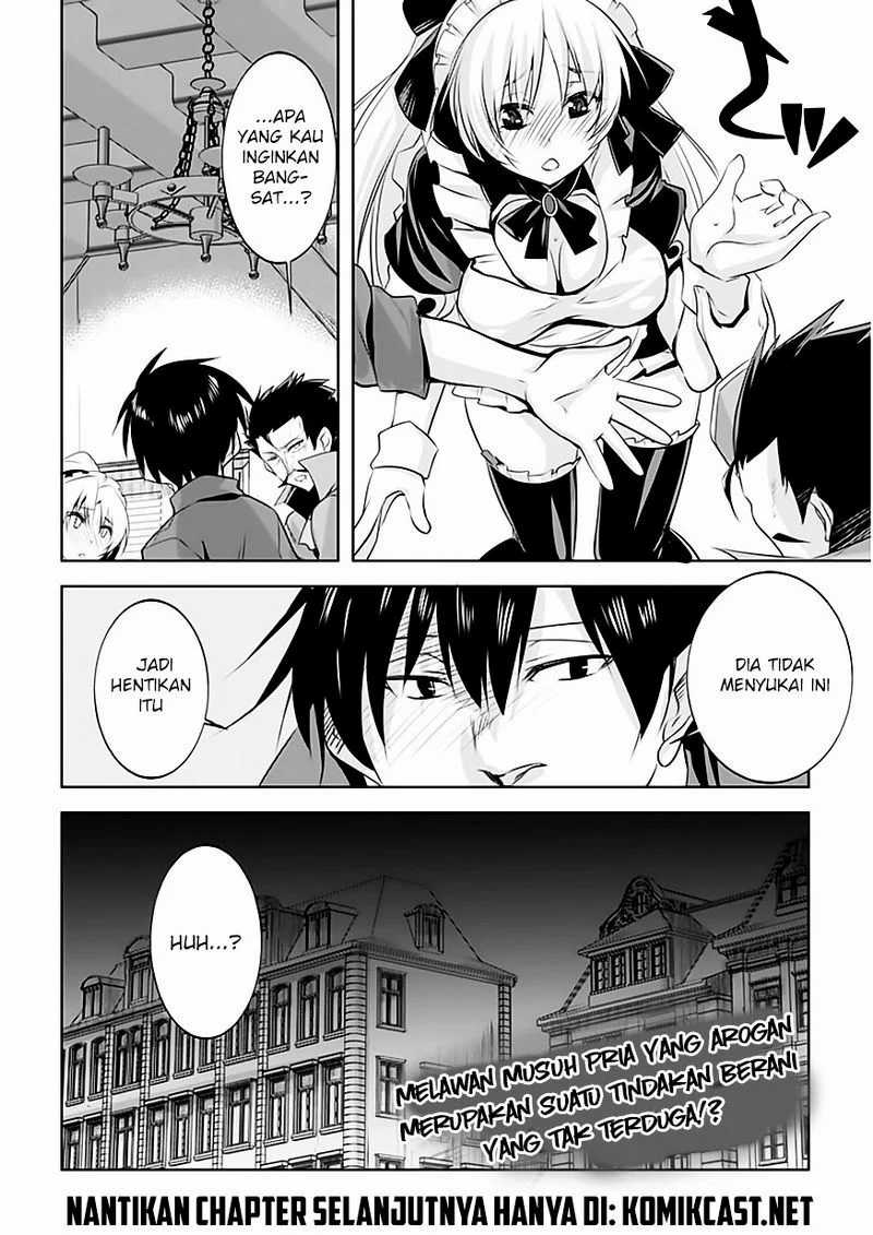 Tanaka the Wizard Chapter 04 Gambar 19