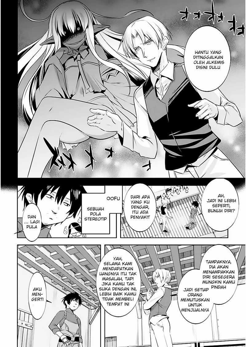 Tanaka the Wizard Chapter 04 Gambar 9
