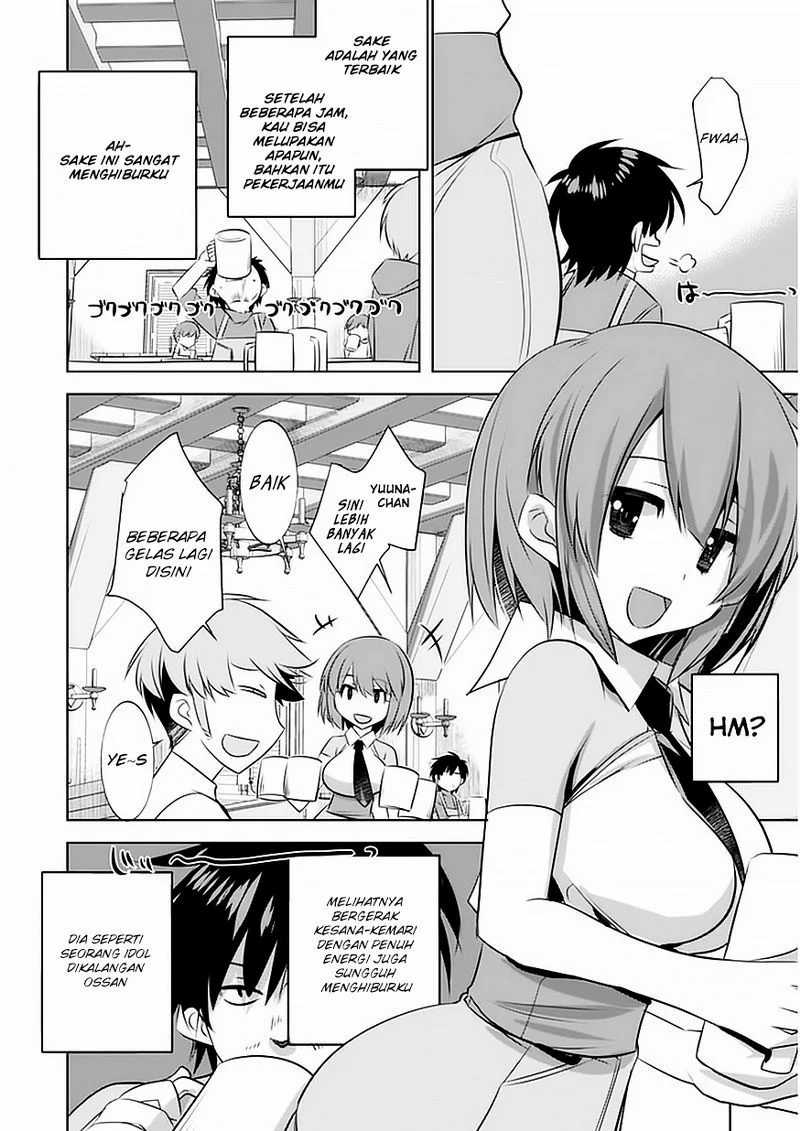 Tanaka the Wizard Chapter 03 Gambar 11