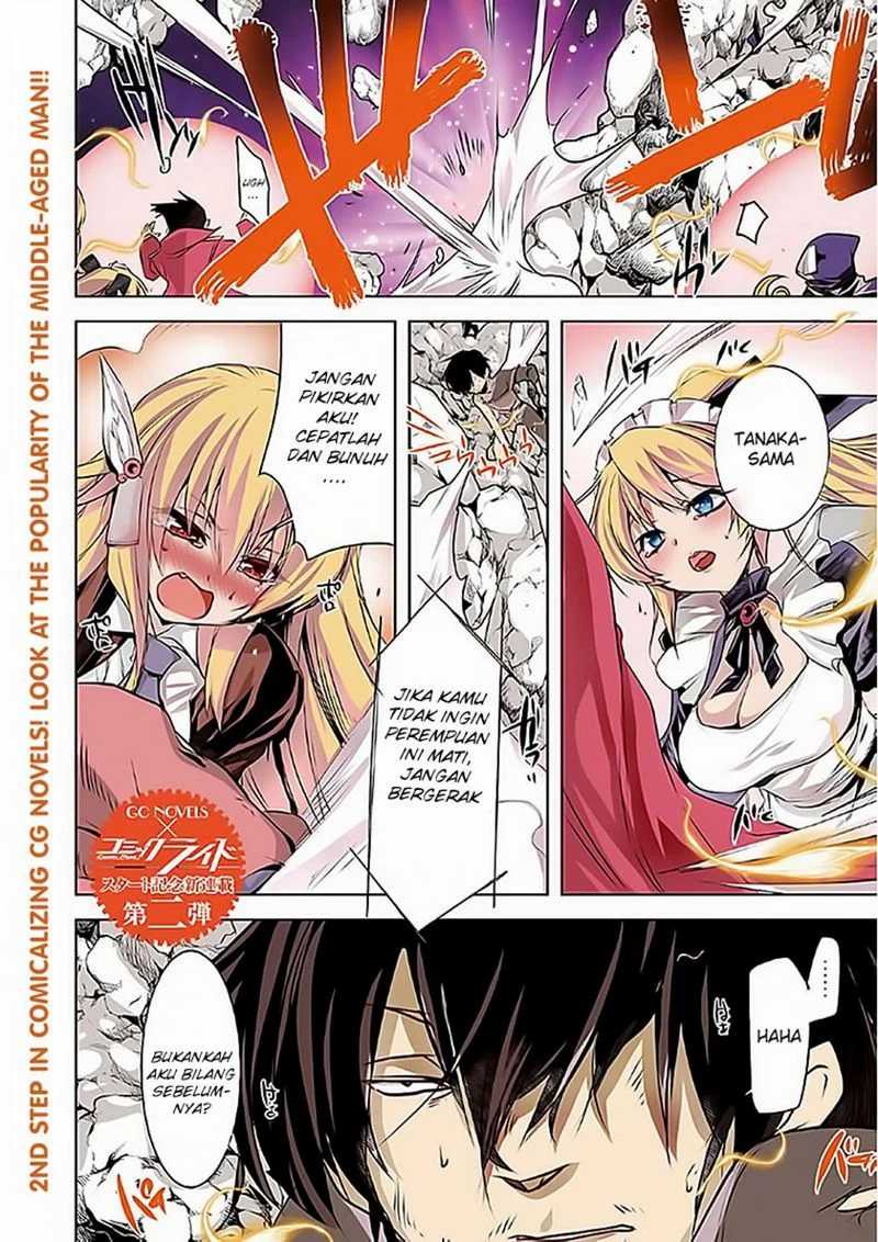 Baca Komik Tanaka the Wizard Chapter 01 Gambar 1