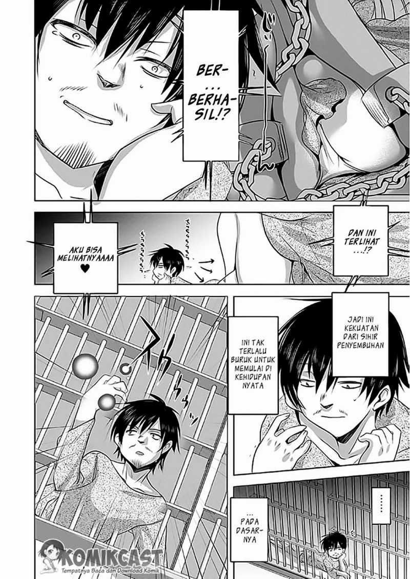 Tanaka the Wizard Chapter 01 Gambar 15