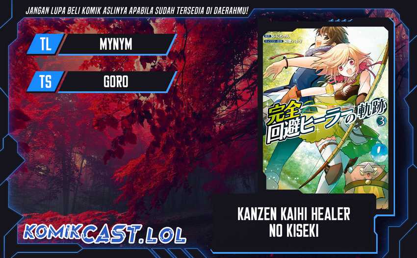 Baca Komik Kanzen Kaihi Healer no Kiseki Chapter 40 Gambar 1