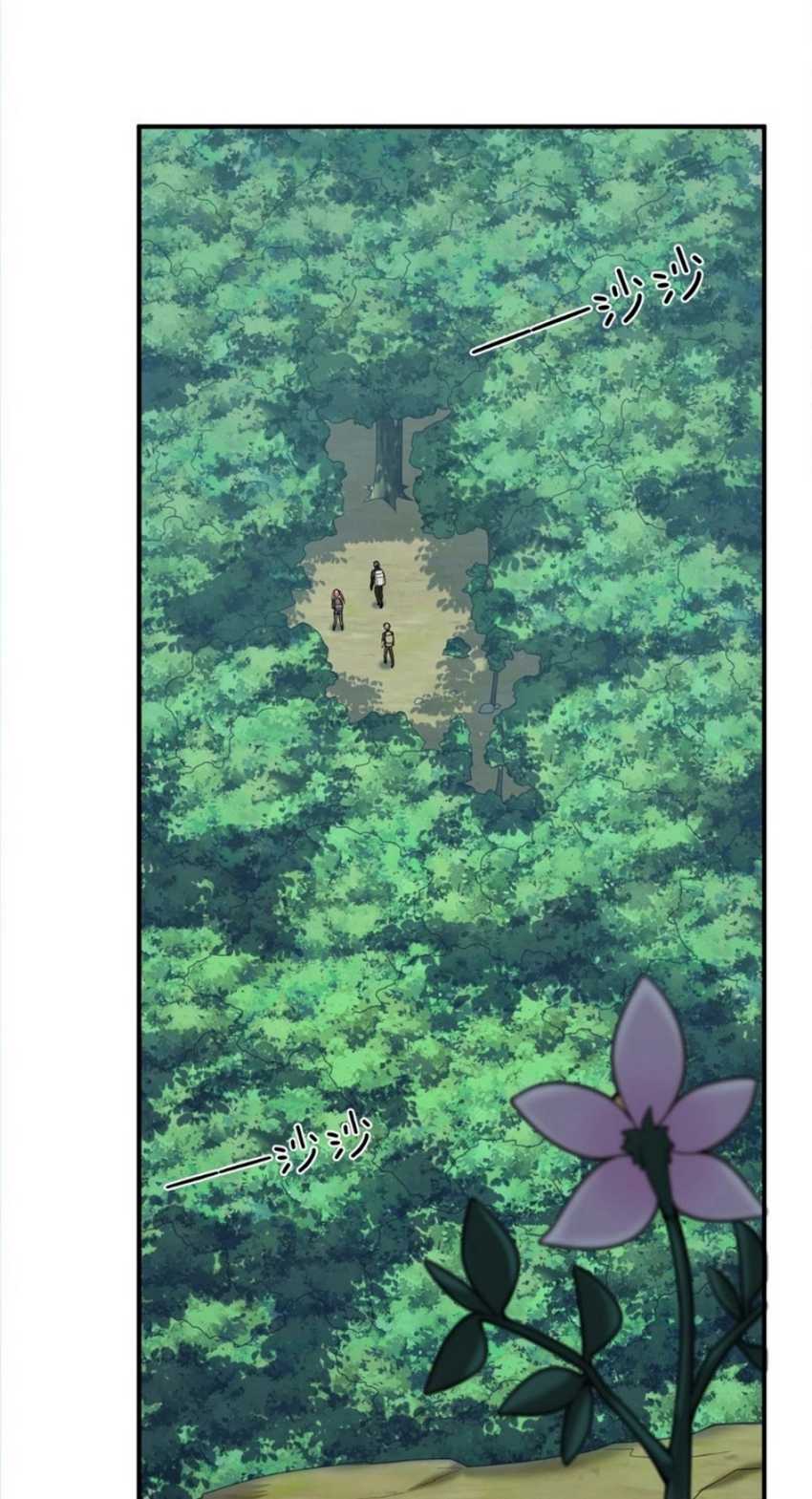 Transformed Into A Piece Of Land Chapter 05 Gambar 19