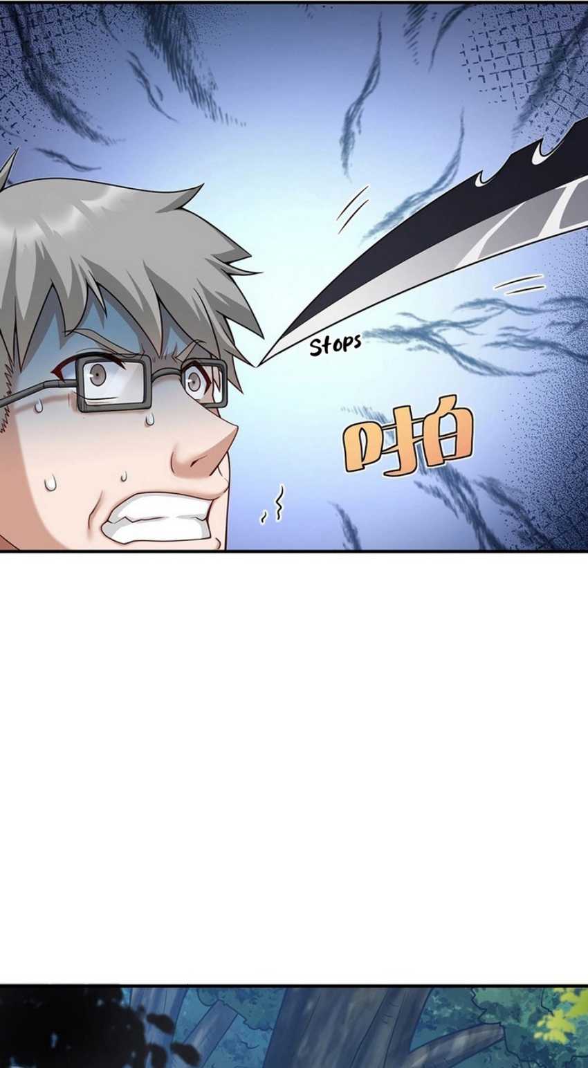 Transformed Into A Piece Of Land Chapter 04 Gambar 66