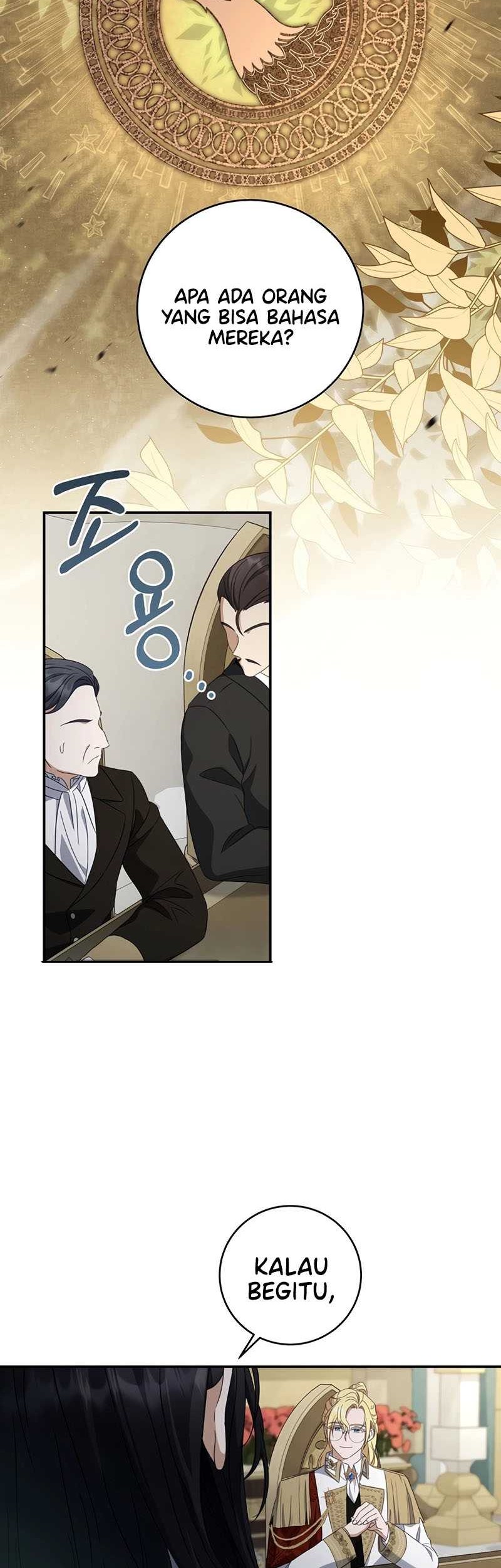 Margrave’s Bastard Son was The Emperor Chapter 23 Gambar 43