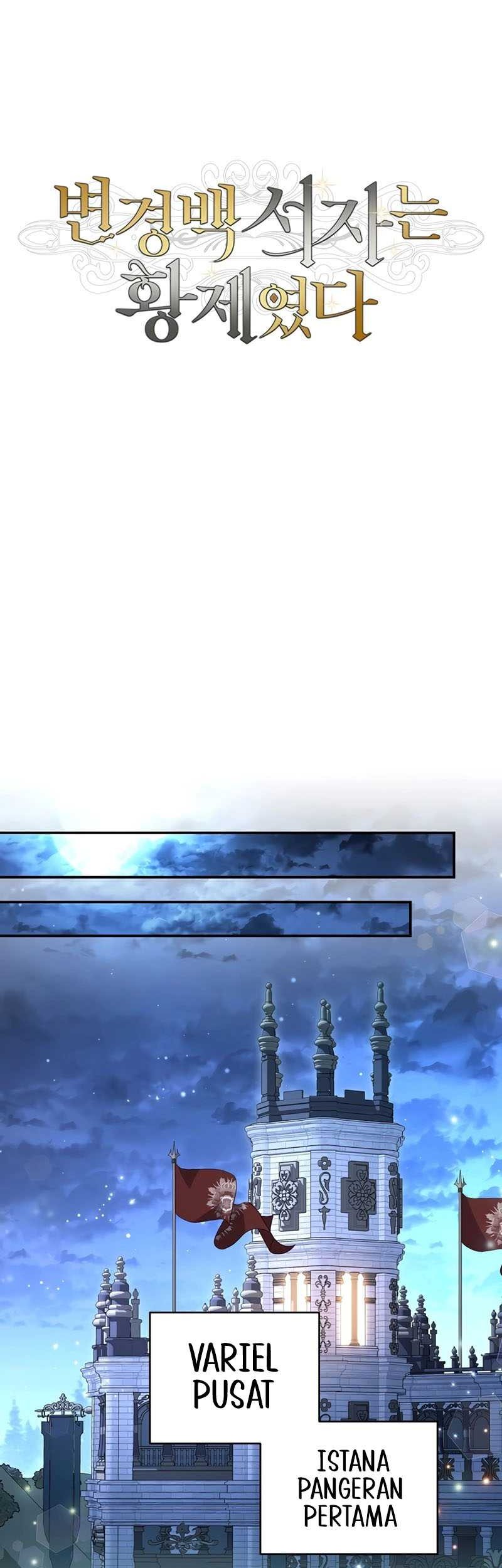 Margrave’s Bastard Son was The Emperor Chapter 23 Gambar 24