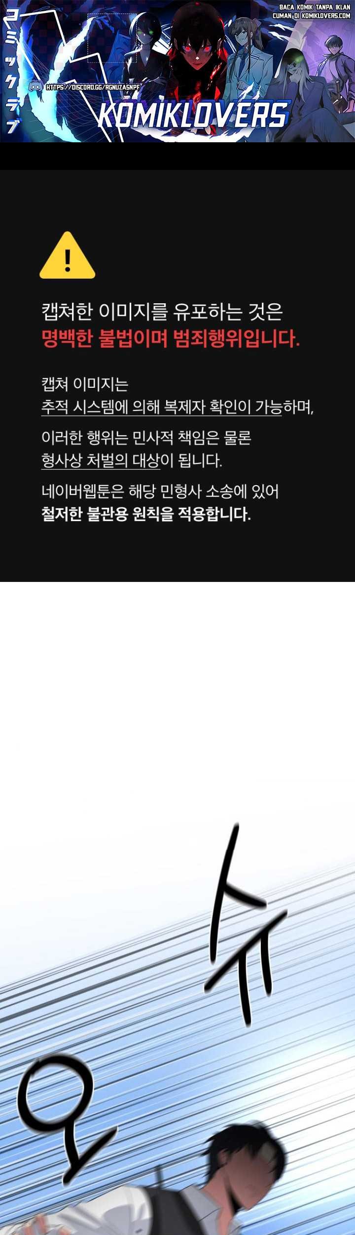 Baca Manhwa The Reincarnated Cop Who Strikes With Wealth Chapter 10 Gambar 2