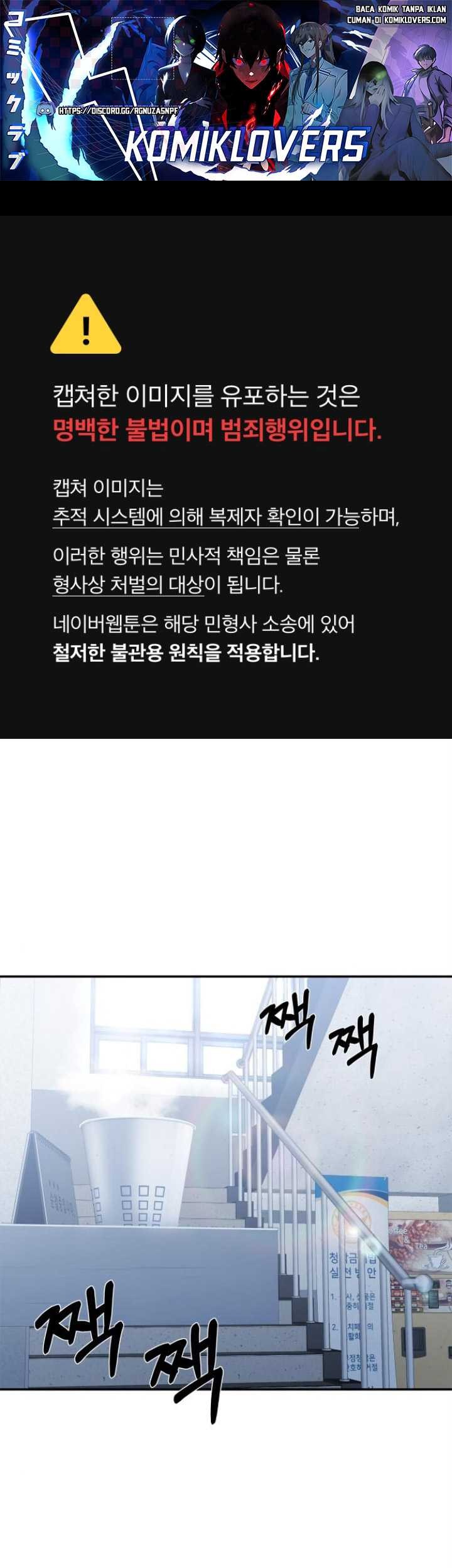 Baca Manhwa The Reincarnated Cop Who Strikes With Wealth Chapter 09 Gambar 2
