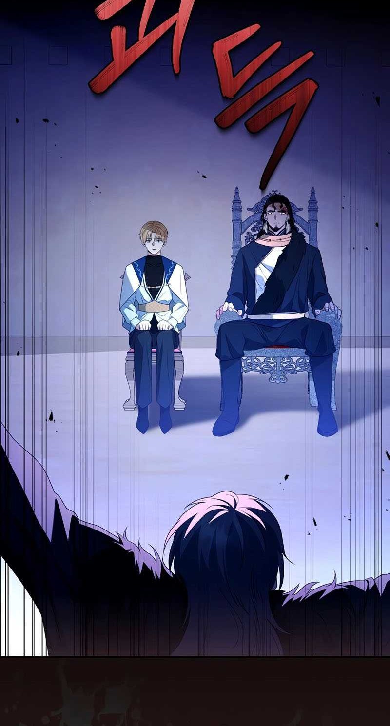 Margrave’s Bastard Son was The Emperor Chapter 18 Gambar 5