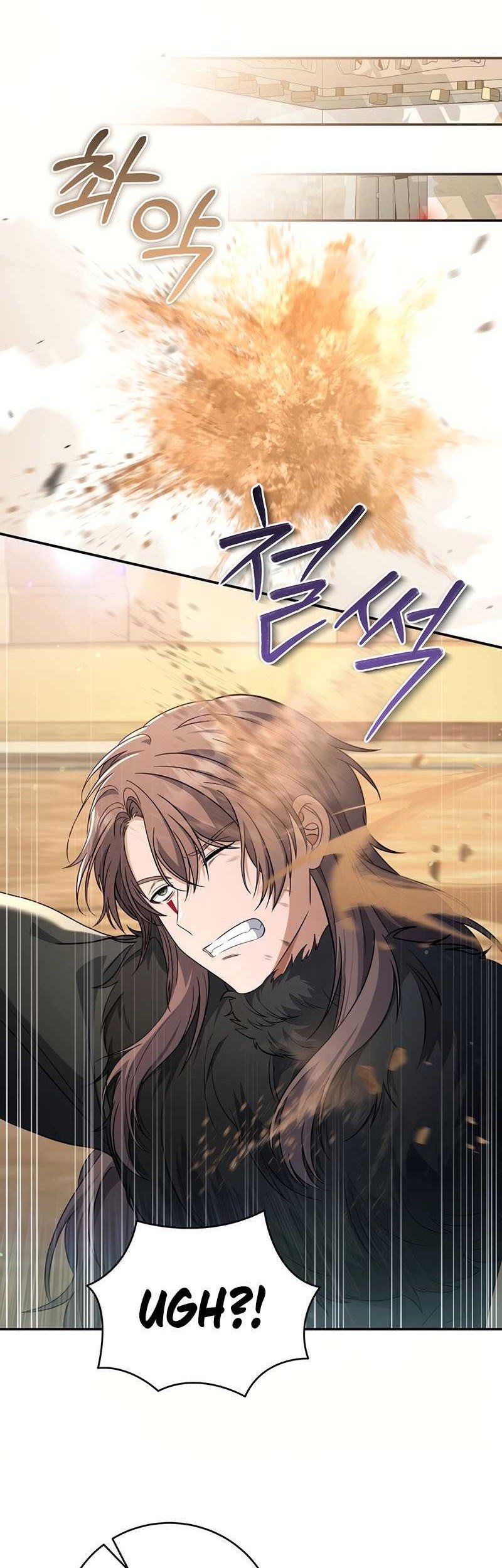 Margrave’s Bastard Son was The Emperor Chapter 17 Gambar 35
