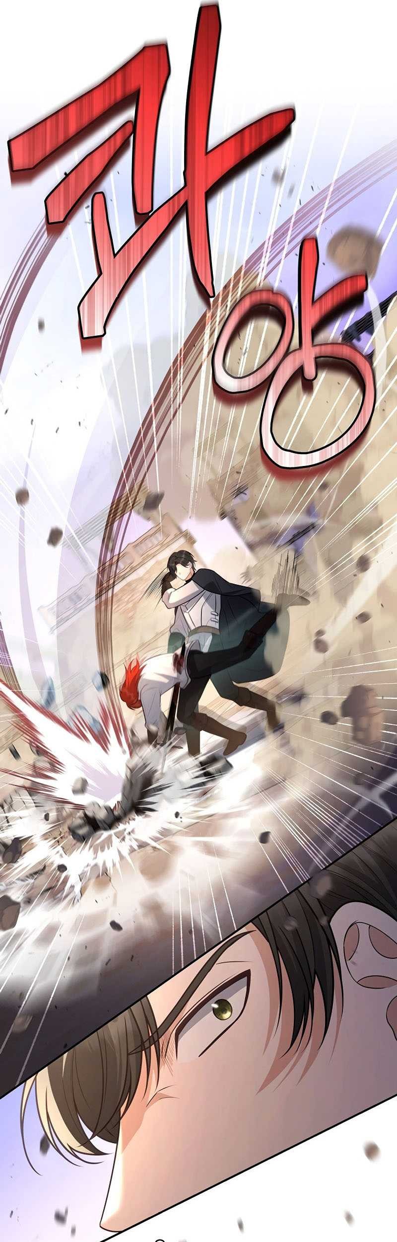 Margrave’s Bastard Son was The Emperor Chapter 15 Gambar 33