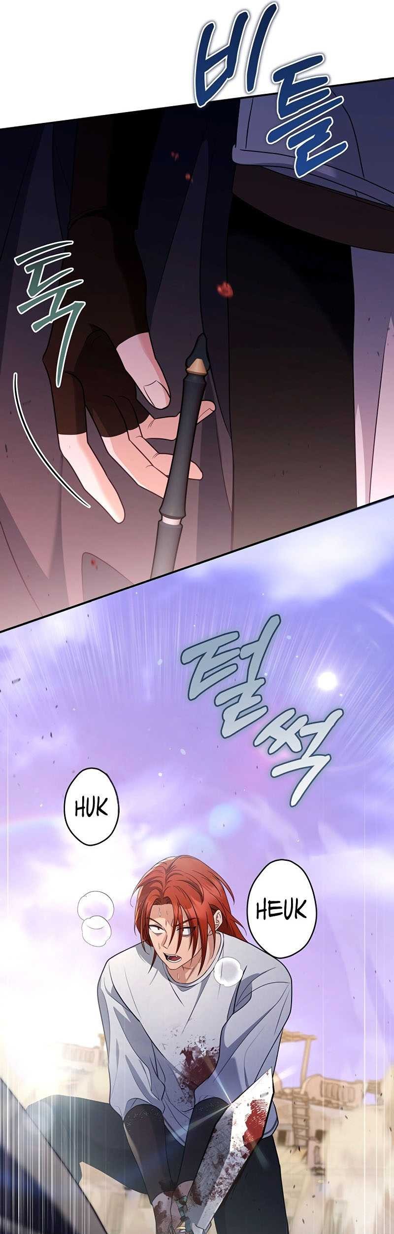 Margrave’s Bastard Son was The Emperor Chapter 15 Gambar 45