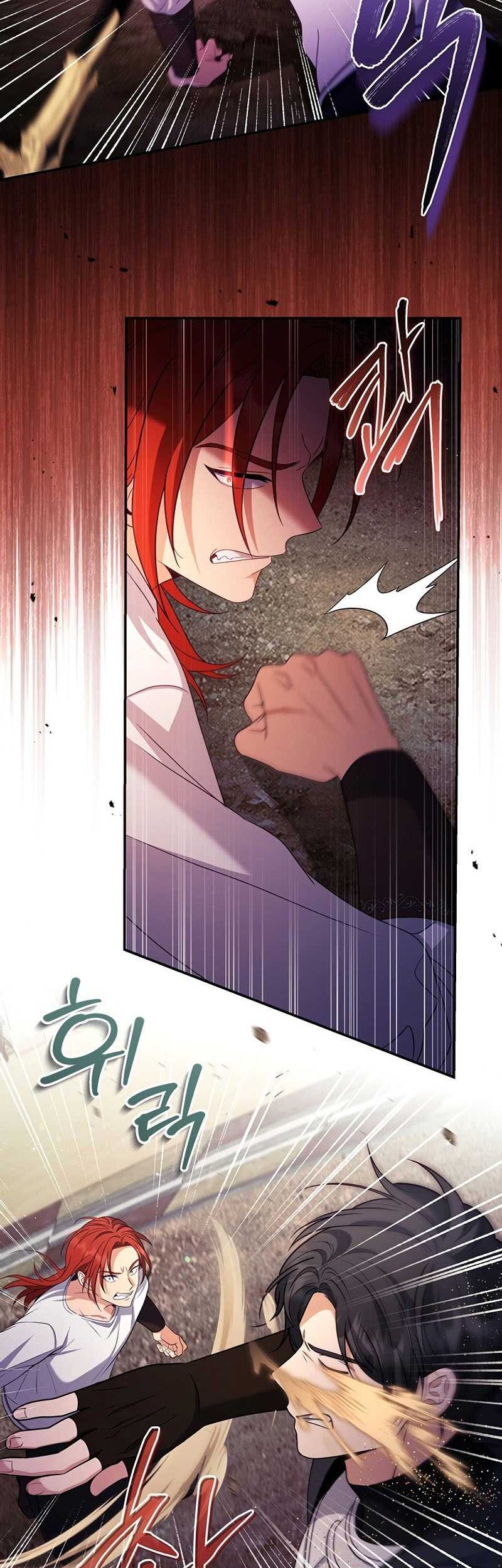 Margrave’s Bastard Son was The Emperor Chapter 15 Gambar 15