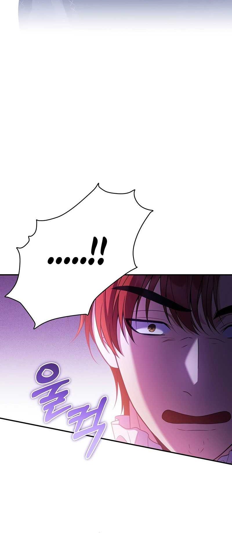 Margrave’s Bastard Son was The Emperor Chapter 14 Gambar 34
