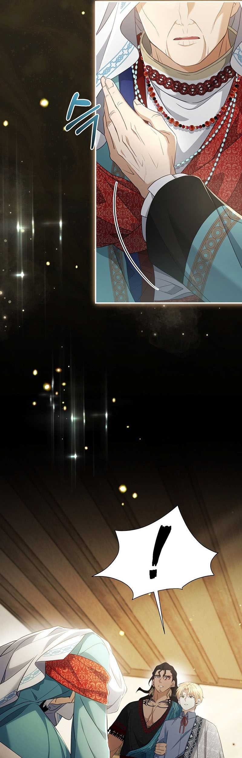 Margrave’s Bastard Son was The Emperor Chapter 12 Gambar 14