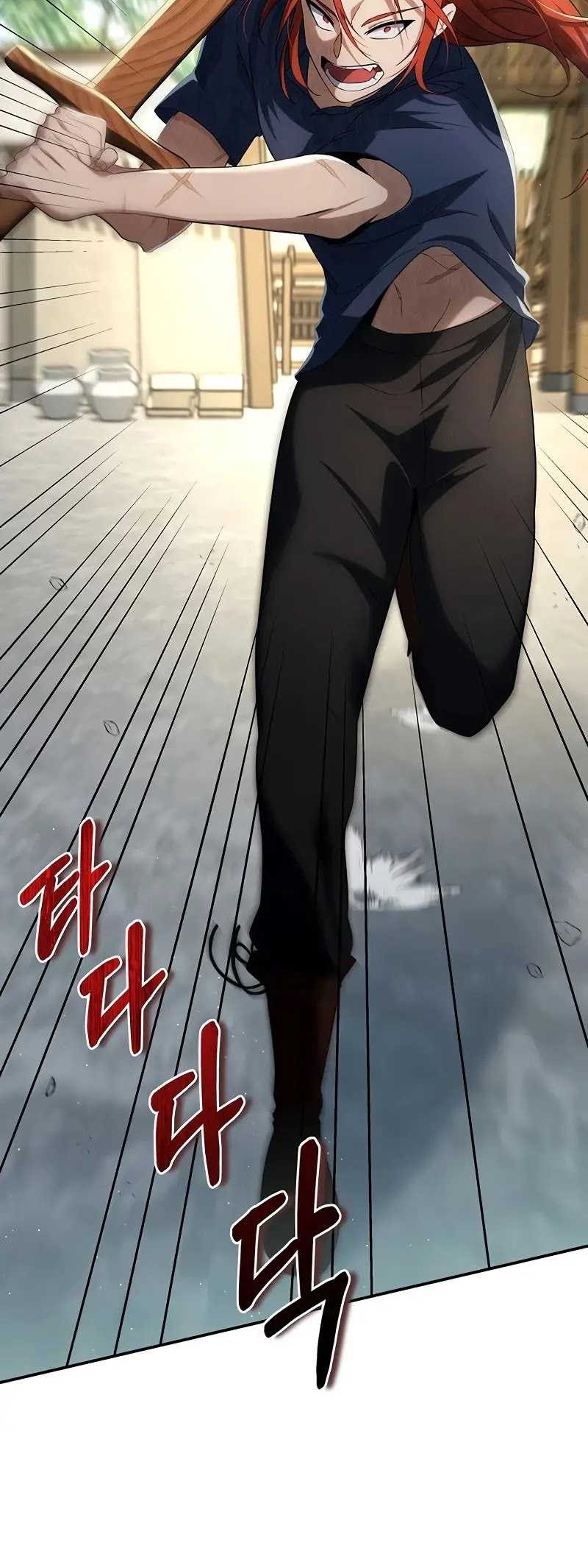 Margrave’s Bastard Son was The Emperor Chapter 05 Gambar 36