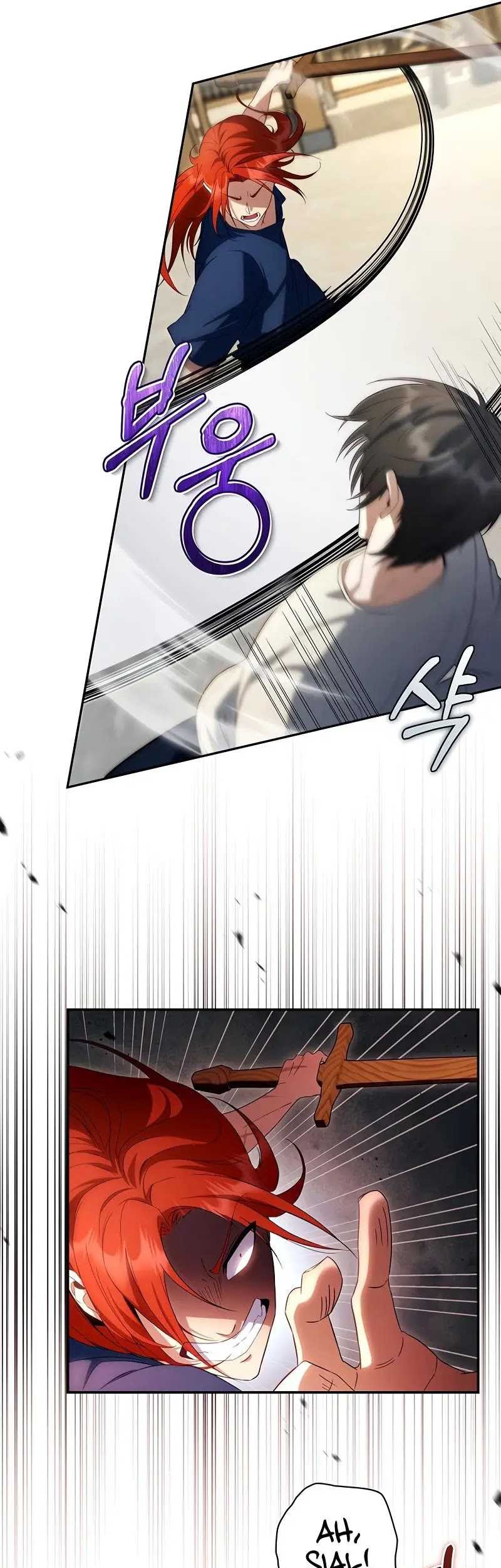 Margrave’s Bastard Son was The Emperor Chapter 05 Gambar 37