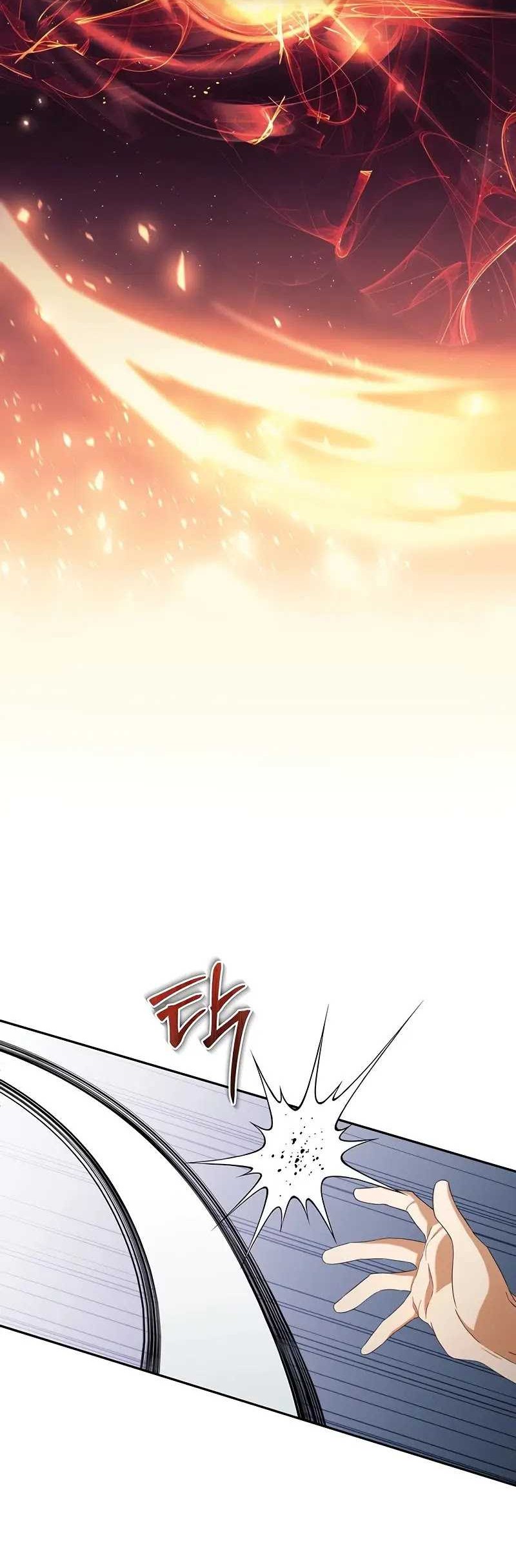 Margrave’s Bastard Son was The Emperor Chapter 05 Gambar 17