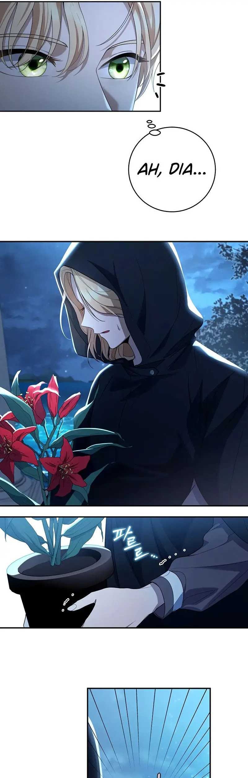 Margrave’s Bastard Son was The Emperor Chapter 04 Gambar 18