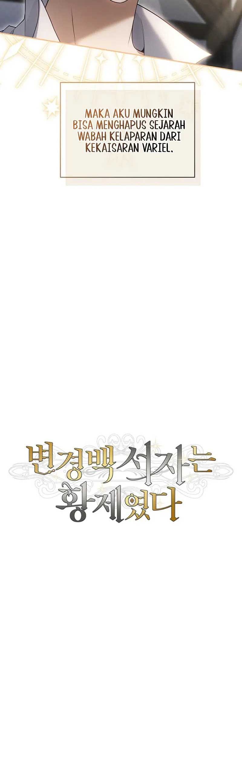 Margrave’s Bastard Son was The Emperor Chapter 03 Gambar 13