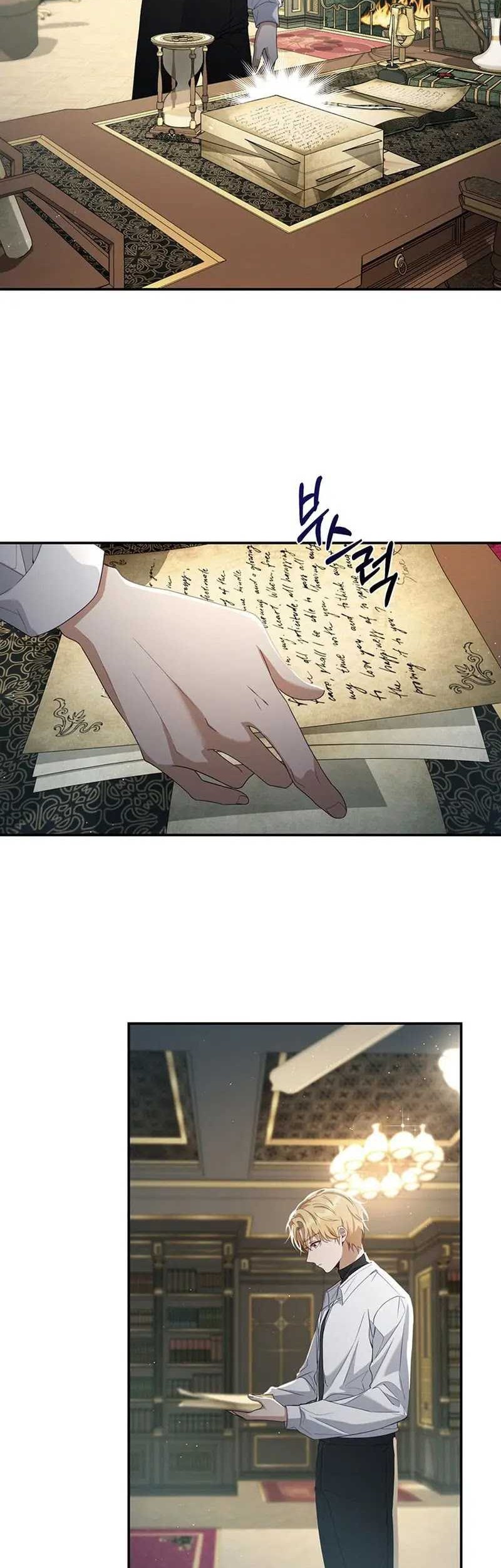 Margrave’s Bastard Son was The Emperor Chapter 03 Gambar 20