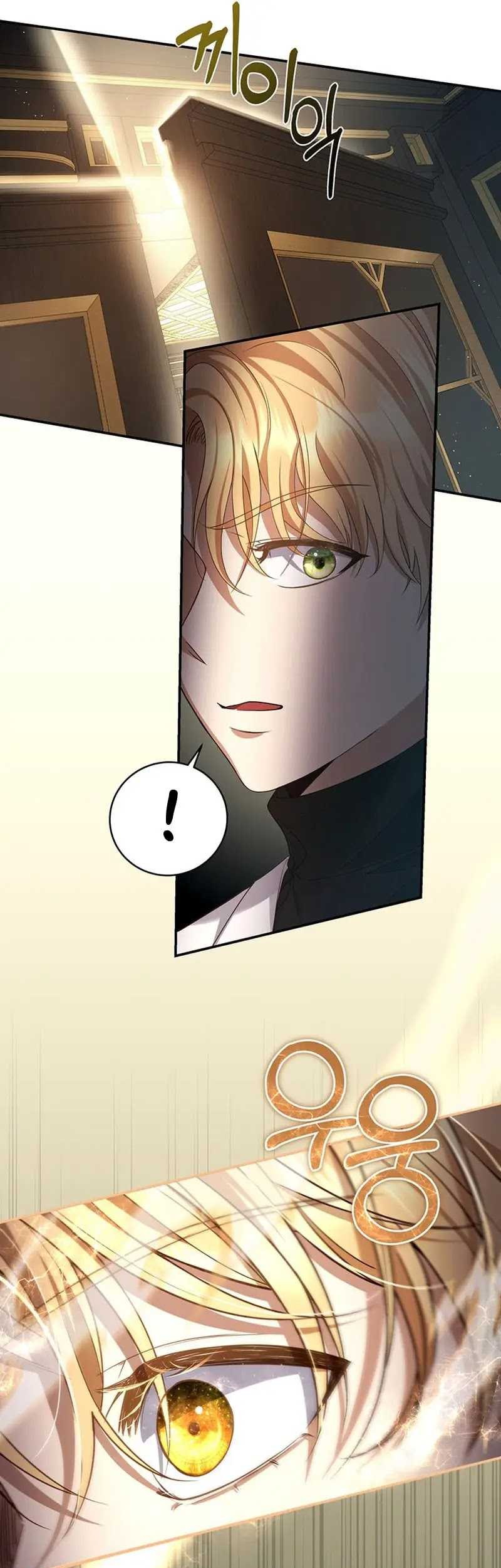 Margrave’s Bastard Son was The Emperor Chapter 03 Gambar 23