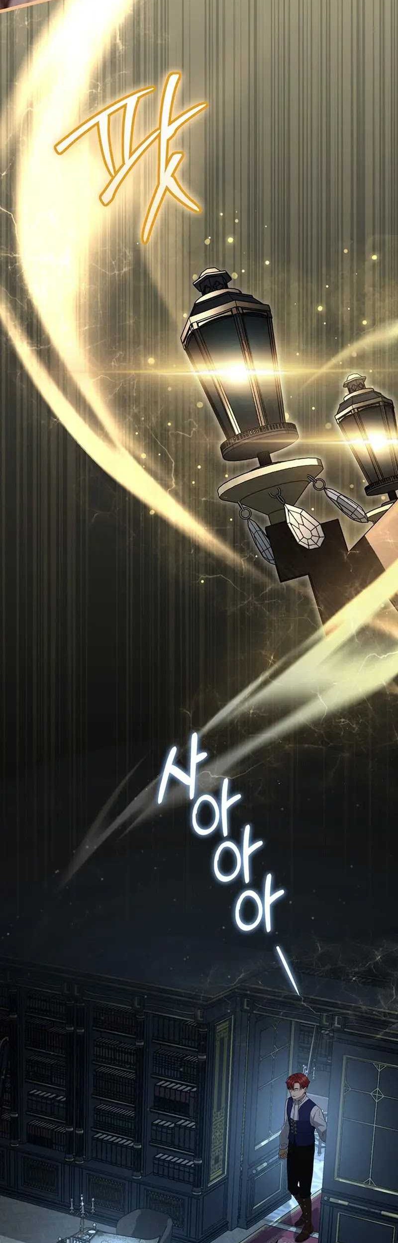 Margrave’s Bastard Son was The Emperor Chapter 03 Gambar 24