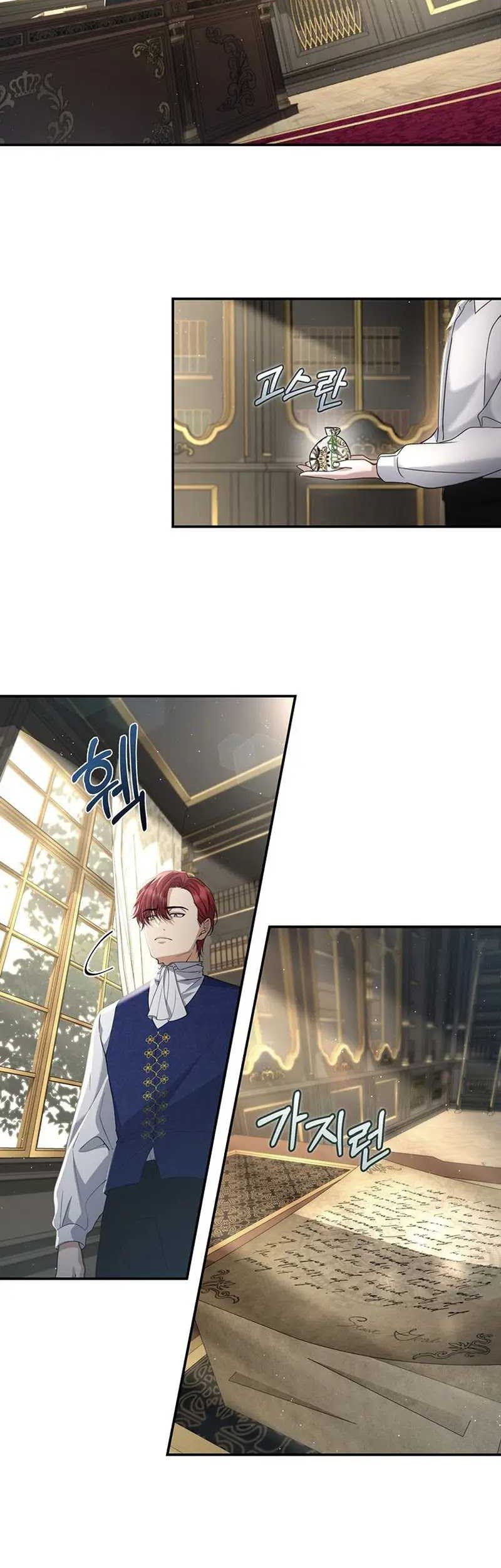 Margrave’s Bastard Son was The Emperor Chapter 03 Gambar 29