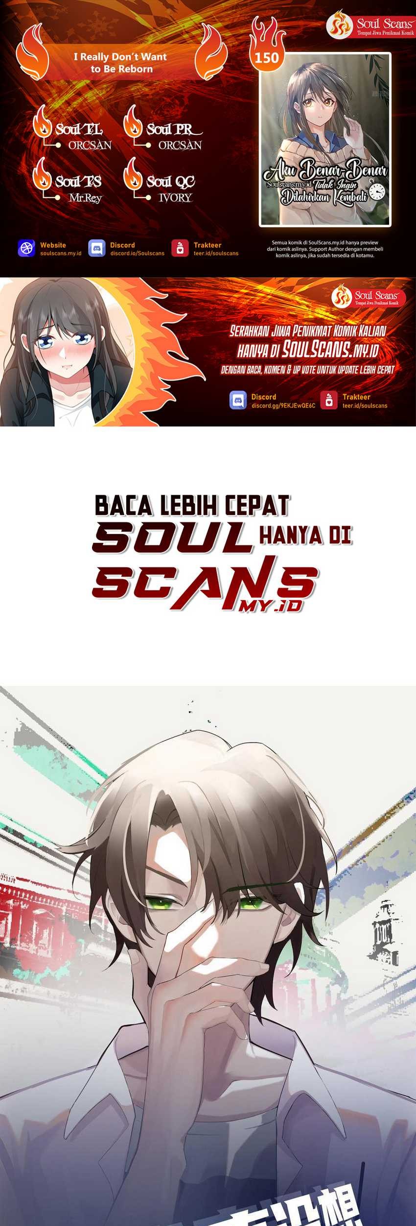 Baca Komik I Really Don’t Want to Be Reborn Chapter 150 Gambar 1