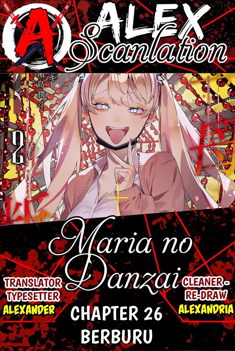 Komik Maria no Danzai Chapter 26 gambar nomor 1