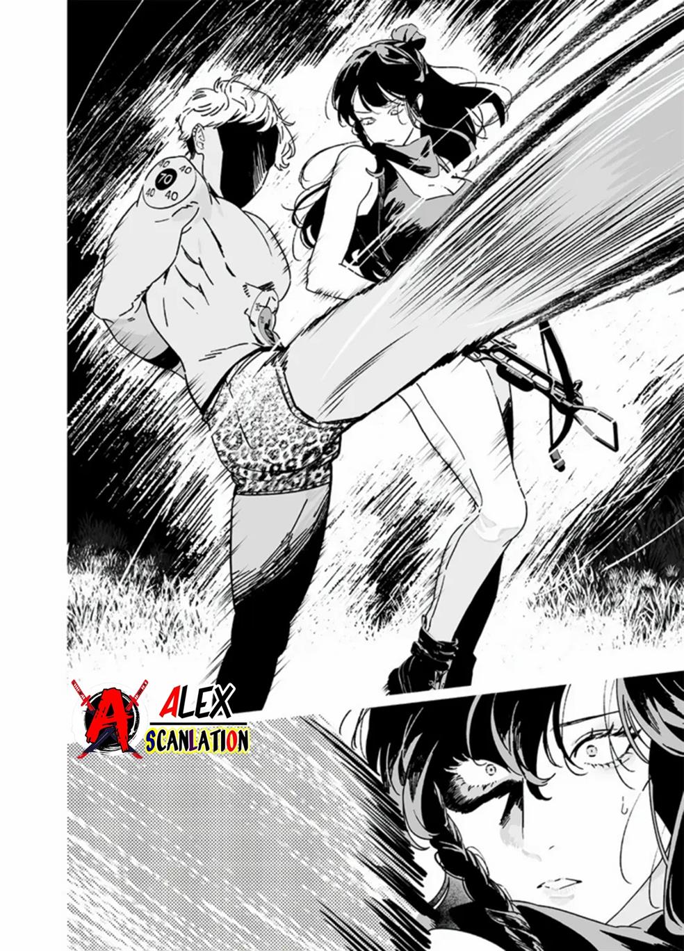 Maria no Danzai Chapter 26 Gambar 6