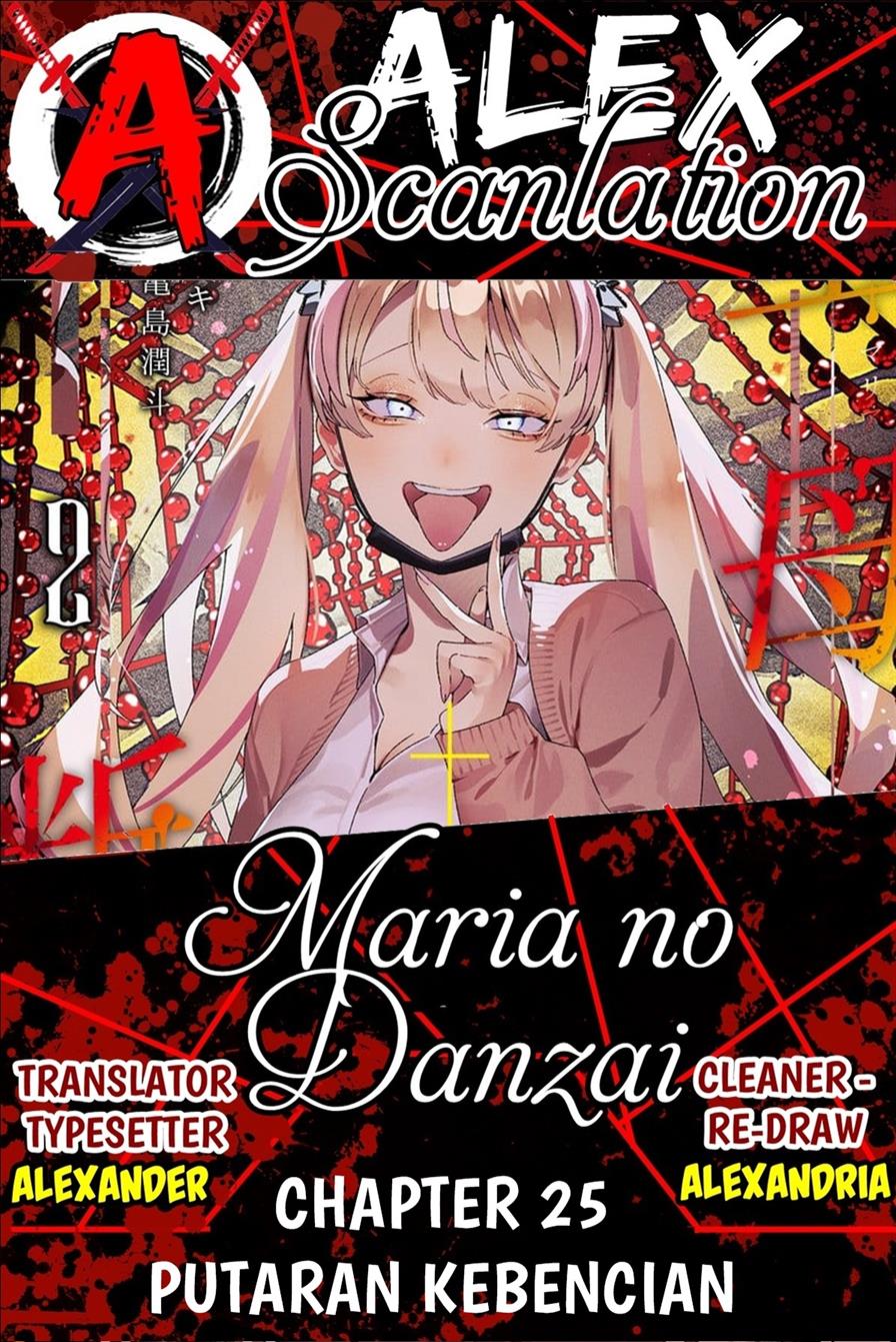 Baca Komik Maria no Danzai Chapter 25 Gambar 1
